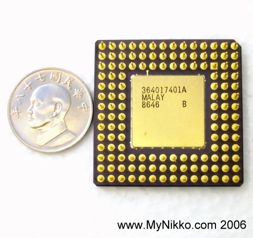 MyNikko.com Intel CPU Museum - Intel CPU Trade List