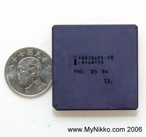 MyNikko.com Intel CPU Museum - Intel CPU Trade List