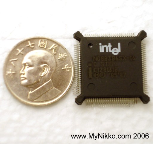 Intel NG80386SX-16